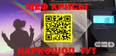 соль ск Дубна