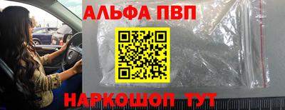 СК Донецк
