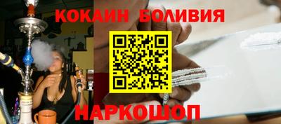 ALPHA-PVP Донской