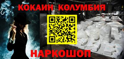 ALPHA-PVP Донской