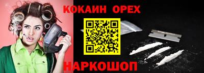 СК Донецк