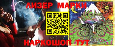 ALPHA-PVP Донской