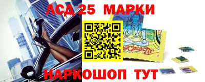 ALPHA-PVP Донской