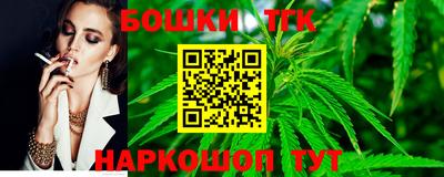 СК Донецк