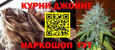 ALPHA-PVP Донской