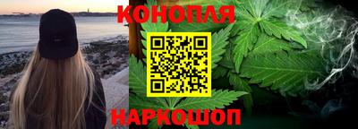соль ск Дубна