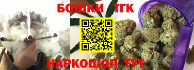 соль ск Дубна