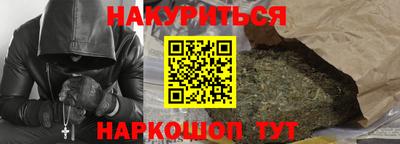 ALPHA-PVP Донской