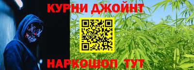 ALPHA-PVP Донской