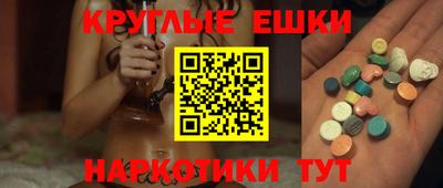 ALPHA-PVP Донской