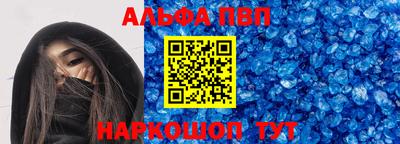 СК Донецк