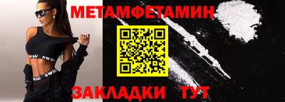 СК Донецк