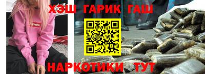 СК Донецк
