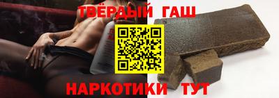 ALPHA-PVP Донской