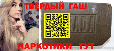 соль ск Дубна