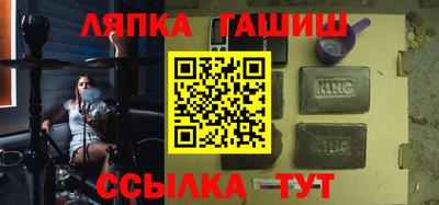 ALPHA-PVP Донской