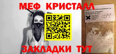 СК Донецк