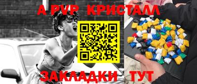 СК Донецк