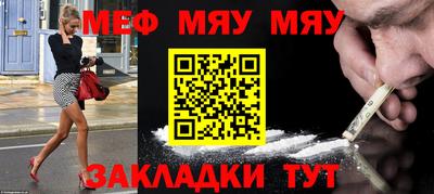 СК Донецк